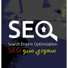 متجر سعودي سيو SEO - تحسين سيو متاجر سلة و زد متجر سعودي سيو SEO - تحسين سيو متاجر سلة و زد